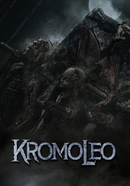 Olympo